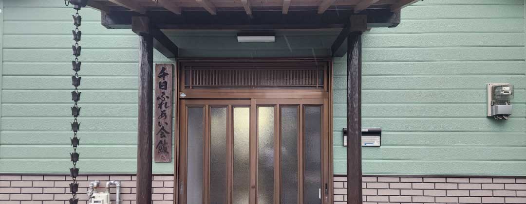 スライドデモ